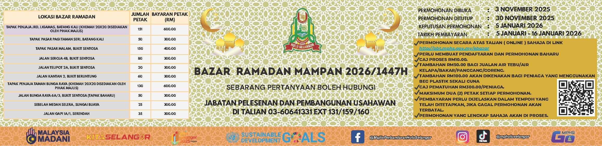 Banner bazar ramadan