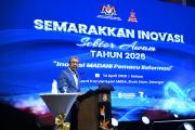 Program-Semarak-Inovasi-Sektor-Awam-2026-1
