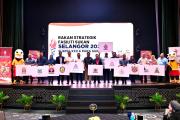 SUKMA-2026-4