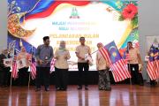 perhimpunan-julai-9