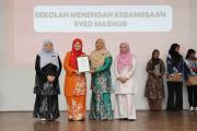 geran-kom-2026-5