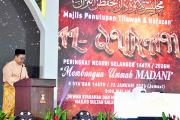 Majlis-tilawah-8