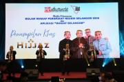 wakaf-selangor-1
